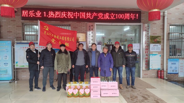 蜂蜜浏览器_微信图片_20220128151232