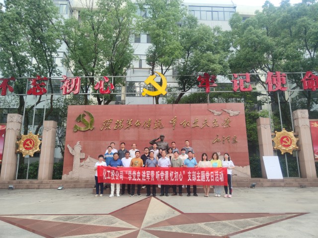 蜂蜜浏览器_微信图片_20220712164423