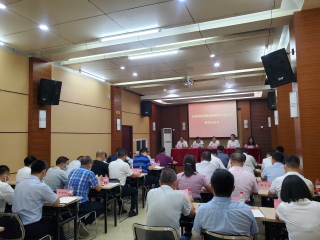 蜂蜜浏览器_微信图片_20220801161222