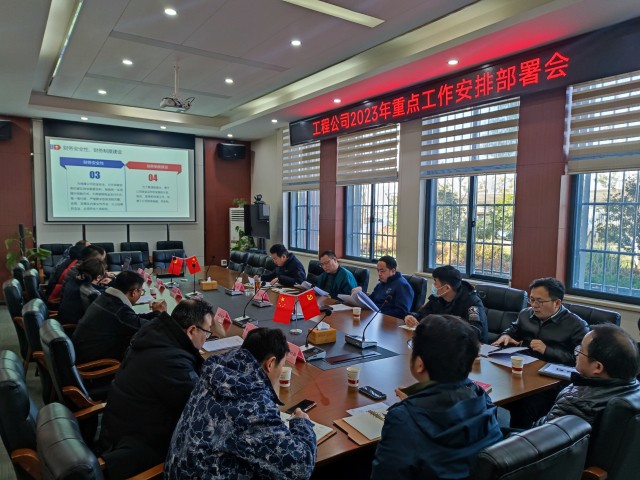 蜂蜜浏览器_微信图片_20230131115022