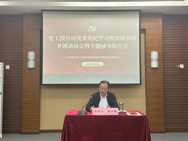 蜂蜜浏览器_微信图片_20240517173303