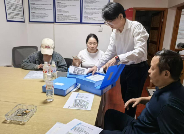 蜂蜜浏览器_督导消防安全2