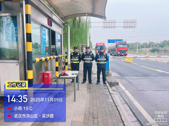 园区封闭管理一期