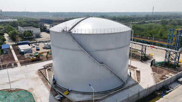 园区公共事故应急池项目