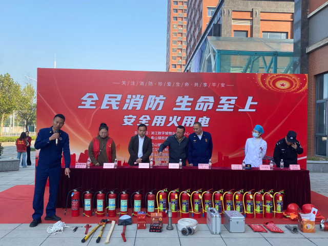 蜂蜜浏览器_消防演练2