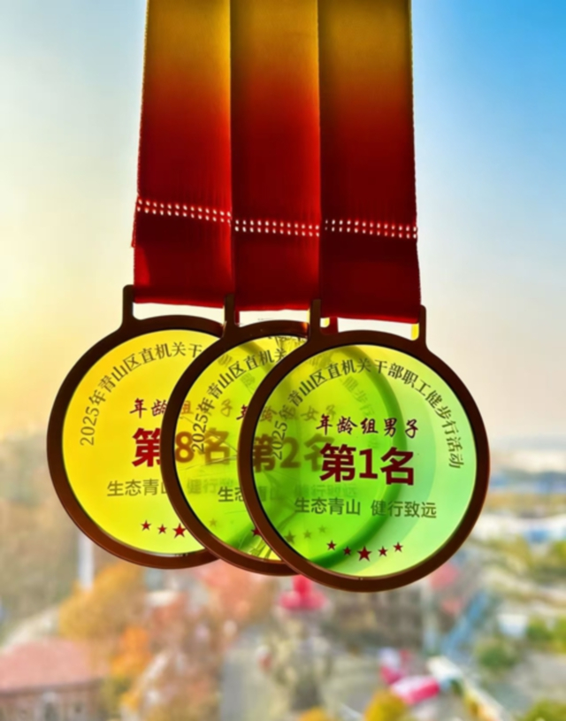 蜂蜜浏览器_图片3