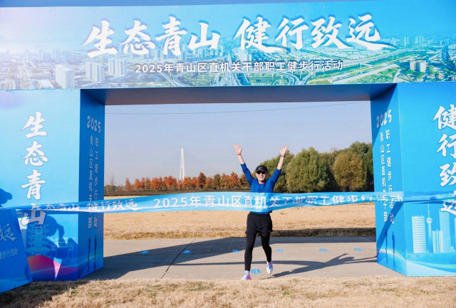 蜂蜜浏览器_图片2