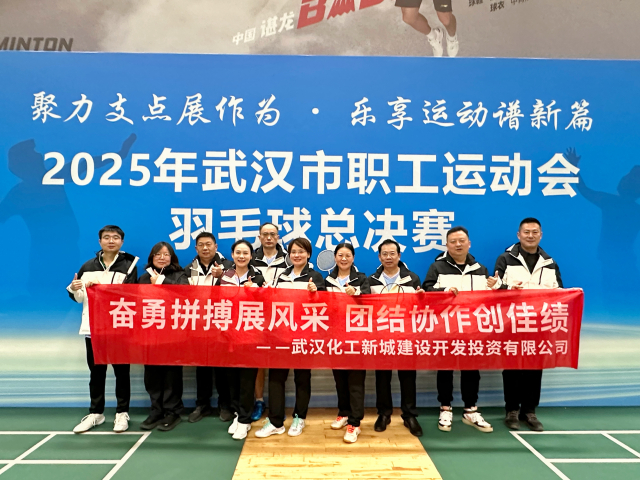 蜂蜜浏览器_微信图片_20251209143346