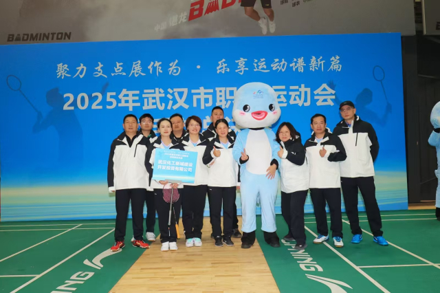 蜂蜜浏览器_微信图片_202512091433451