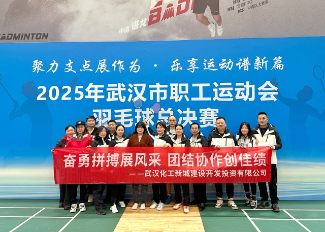 蜂蜜浏览器_微信图片_202512091433452