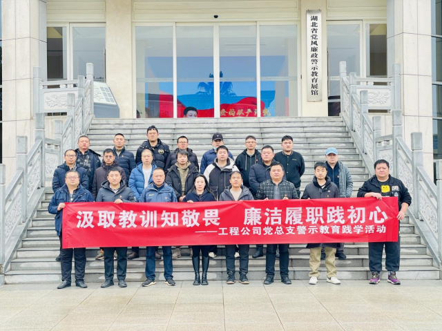 蜂蜜浏览器_图片1