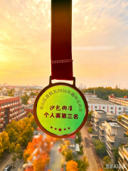 蜂蜜浏览器__cgi-bin_mmwebwx-bin_webwxgetmsgimg__&MsgID=5142508668159958863&skey=@crypt_a134e1a7_3b226f62095d69a3c437a72b3d1f2b6b&mmweb_appid=wx_webfilehelper