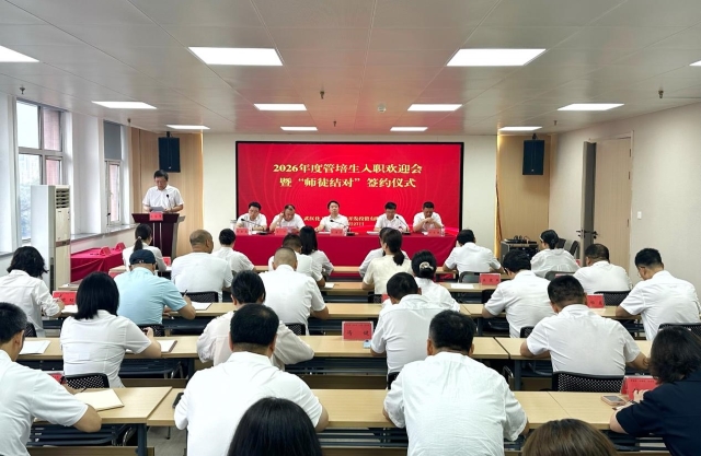 图片6-6